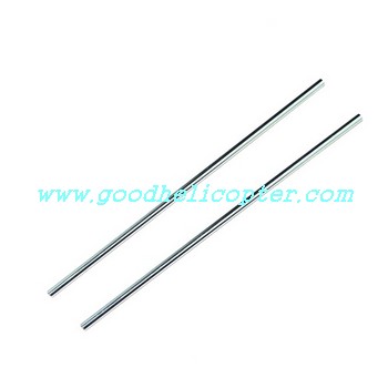 HuanQi-823-823A-823B helicopter parts tail support pipe